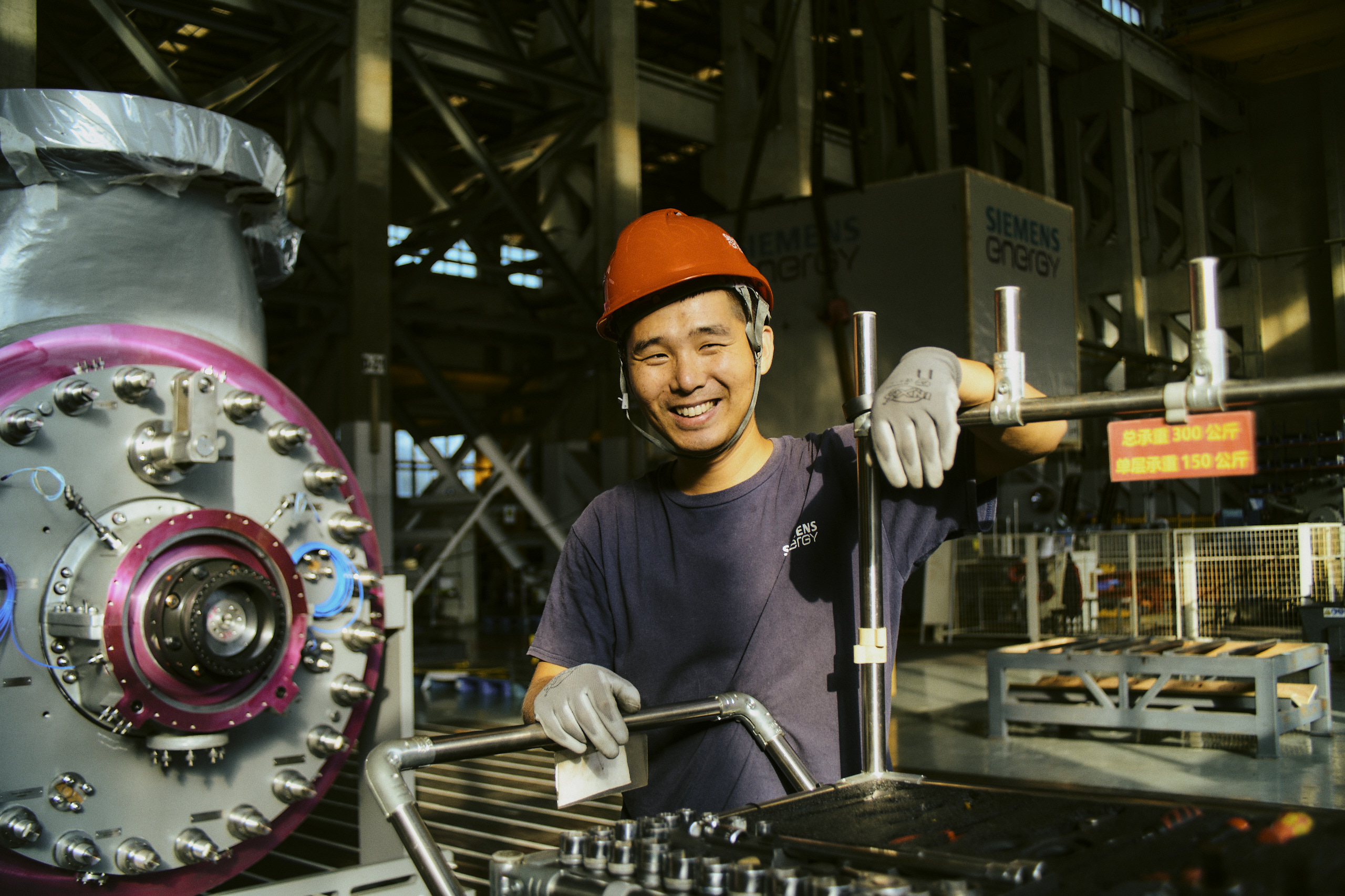 Manufacturing image